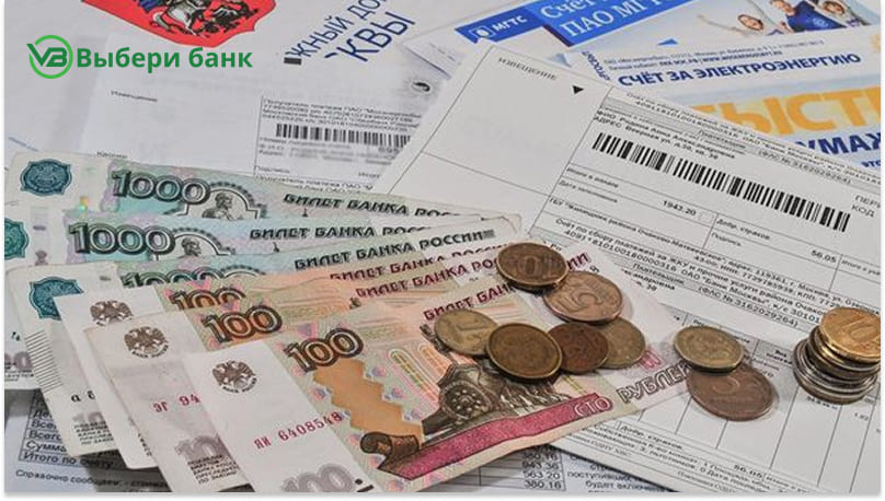 Как узнать задолженность по ЖКХ — что делать, если накопился долг