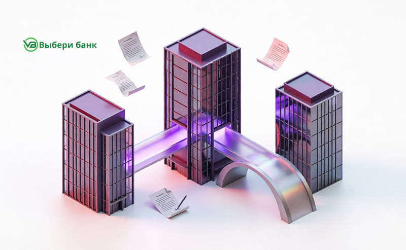 Кто такой контрагент: объясняем просто и понятно