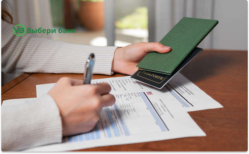 Различия между двойным и вторым гражданством