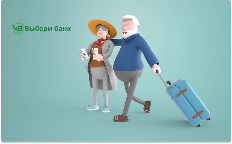 Условия назначения пенсии иностранным гражданам