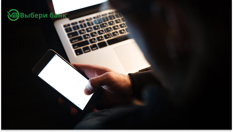 Зачем мошенники просят сказать «да» по телефону