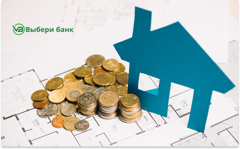 Задолженность по капремонту — где проверить и как оплатить